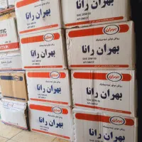 فروش روغن های شرکت نفتی به قیمت مناسب