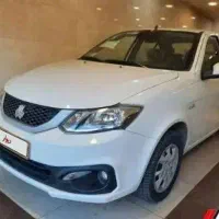 حواله ساینا S  منصفانه