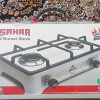 گاز دو شعله صحرا