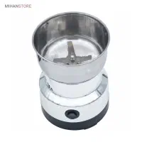 آسیاب برقی تفال