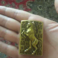 فندک نو نو