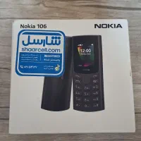 نوکیا ۱۰۶