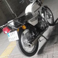 هندا