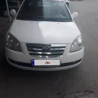 ام وی ام ۵۳۰ مدل ۹۲