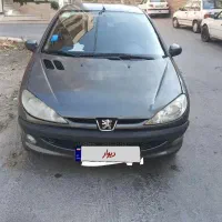 فروش