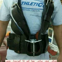 کمربند علم