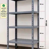 قفسه میخوای