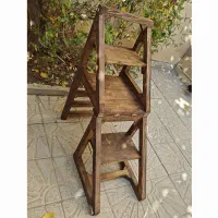 صندلی نردبان شو