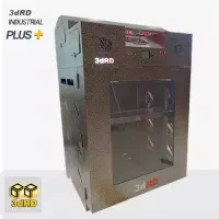 پرینتر سه بعدی