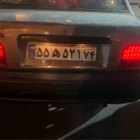 خطر اسپرت پراید