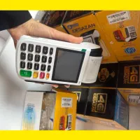 کارتخوان ثابـٓت، سیّــٓار، کــّارت‌ِبه‌ِکــارت