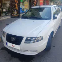 سورن پلاس 1403