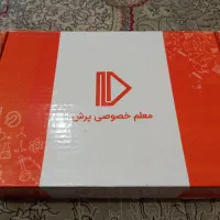 بسته معلم خصوصی پرش