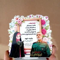 تندیس،جشن تکلیف/جشن خودکار