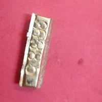 فروش شمش
