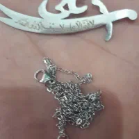 گردنبند