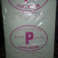 بوم نقاشی مدل پارس بوم 60×40 همراه رنگ روغن