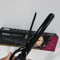 اتو بابلیس رزیا