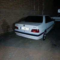 پارس سال 400