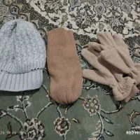 کلا ه|لباس|کوار, |دیوار