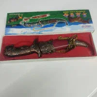 چاقو