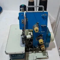 سردوز بیبی لوک سه نخ