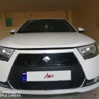 دنا پلاس فول سفارشی