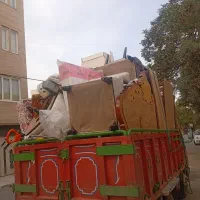سلام