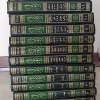 کتاب تفسیر قران
