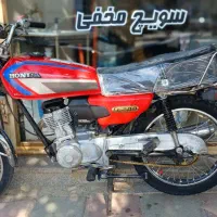 موتور مزایده