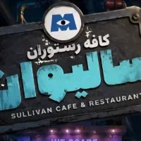 کار در کافه