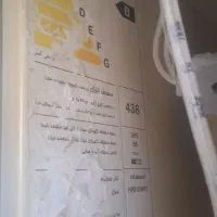 یخچال فریزر امرسان