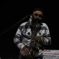 موزیک سوگ . نی . فلوت . خوانندگی . مداح