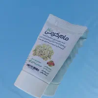 مام کرمی نیکا