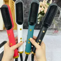 برس حرارتی *پرداخت درب منزل*