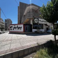 اریشگاه مردانه