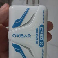 پاد اوکسبار ساینو ایکس