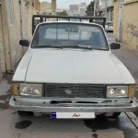 وانت بار مدل ۹۳
