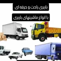 سعادت آباد،بلواردریا،شهرک غرب فاطمی آرژانتین شهری