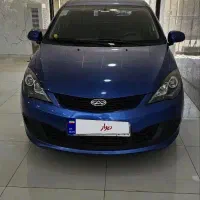 mvm315در حد بیرنگ