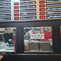 کارگر ساندویچی