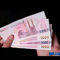 خرید و فروش سیم کارت های 912