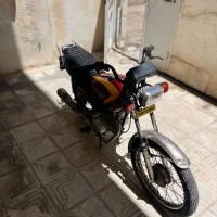 تیزتک مزایده