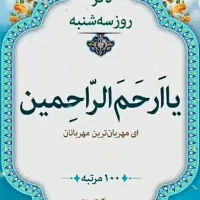 سیم کارت دائمی همراه اول