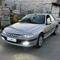 تمام رنگ سالمی.