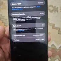 iPhone 16 pro max|موبایل|دورود, |دیوار