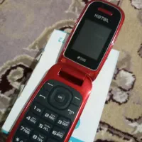گوشی کاجتیل نونو