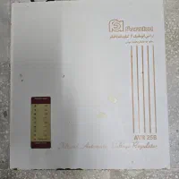 ترانس