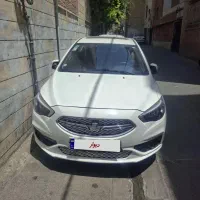 شاهین اتومات۱۴۰۳