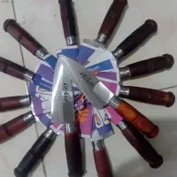 چاقو سلاخی قیمت ۱۰ سال پیش
